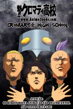 Watch Cromartie High School Projectfreetv